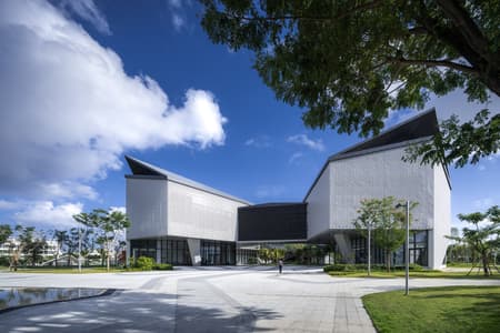 Yazhou Bay Science & Technology City Industry Promotion Center