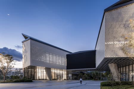 Yazhou Bay Science & Technology City Industry Promotion Center