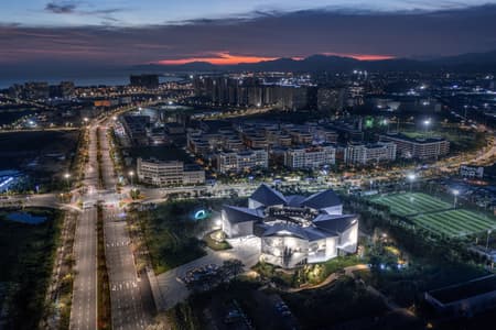 Yazhou Bay Science & Technology City Industry Promotion Center