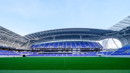 Edion Peace Wing Hiroshima