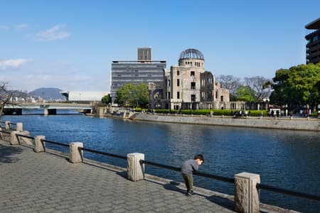 Edion Peace Wing Hiroshima