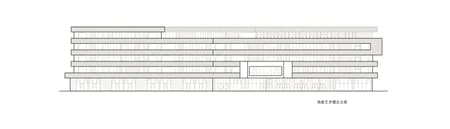 Shaoxing Art School Transformation and Expansion