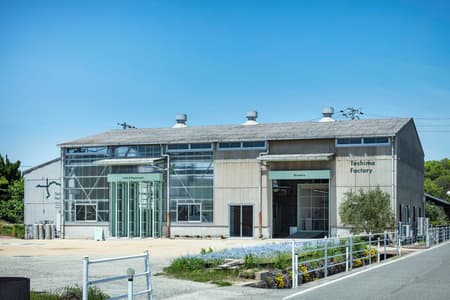 Teshima Factory