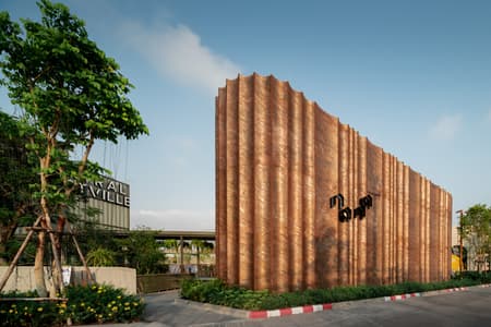 Nana Coffee Roasters