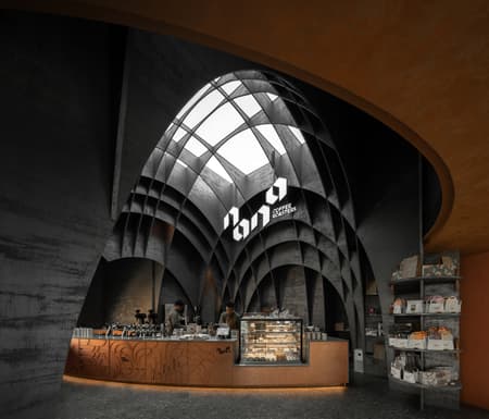 Nana Coffee Roasters