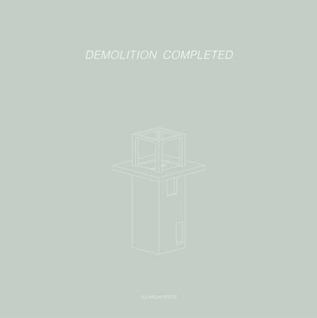 A Very Small 24-hour Bookstore