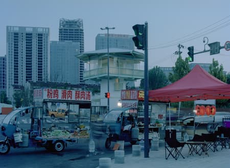 A Very Small 24-hour Bookstore