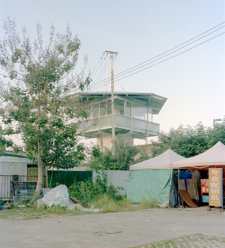 A Very Small 24-hour Bookstore