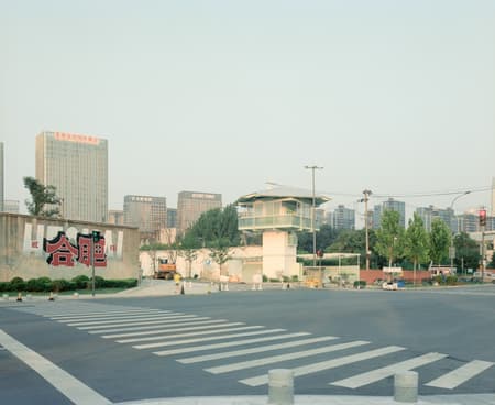 A Very Small 24-hour Bookstore