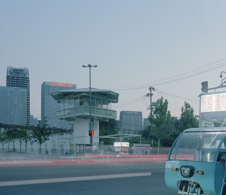 A Very Small 24-hour Bookstore