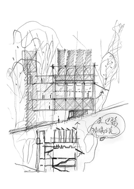 Wulingshan Eye Stone Spring