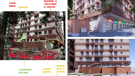 Xinhepu Historical and Cultural Precinct Core Area Enhancement Project