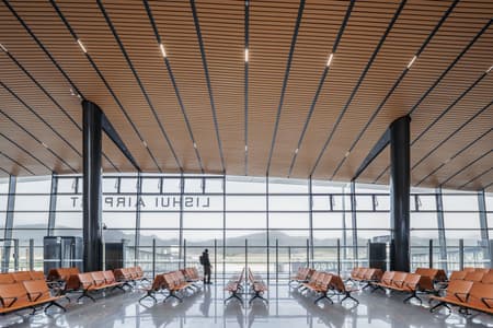 Lishui Airport
