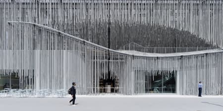 Expo Osaka 2025 Portugal Pavilion