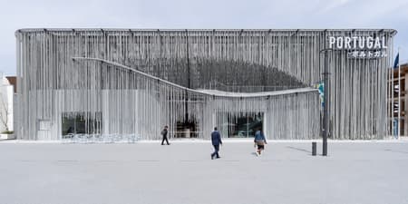 Expo Osaka 2025 Portugal Pavilion