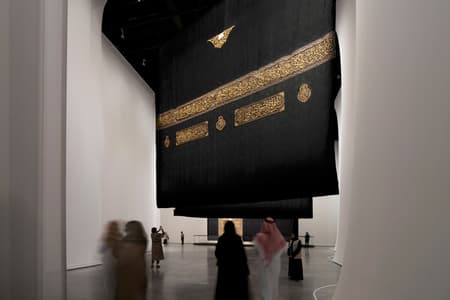 Scenography for the 2025 Islamic Arts Biennale