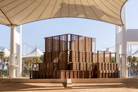 Scenography for the 2025 Islamic Arts Biennale