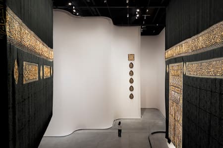 Scenography for the 2025 Islamic Arts Biennale