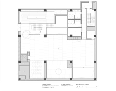 Hangzhou Empathy Museum