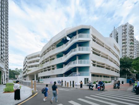 Wuzhou Elementary School