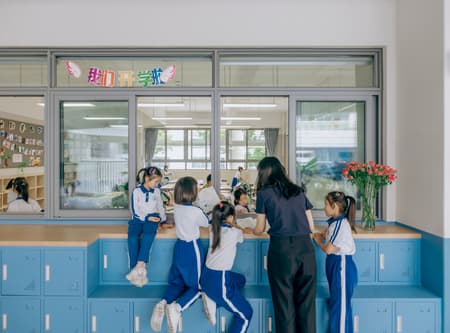 Wuzhou Elementary School