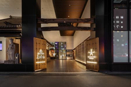 Tokyo Tatemono Mitsutera Building