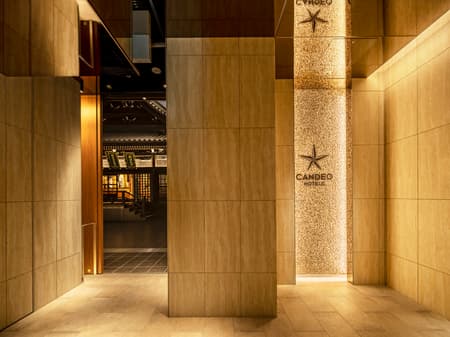 Tokyo Tatemono Mitsutera Building