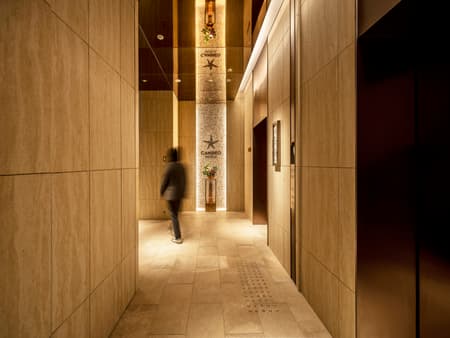 Tokyo Tatemono Mitsutera Building