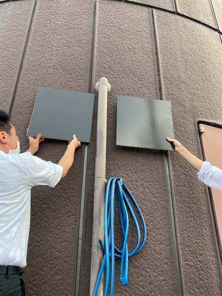 The Shizuoka Shimbun, Shizuoka Broadcasting System Tokyo Branch Office Renovation