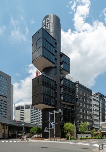 The Shizuoka Shimbun, Shizuoka Broadcasting System Tokyo Branch Office Renovation