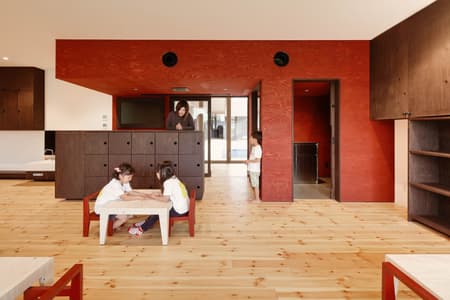 AKM Kindergarten and Nursery