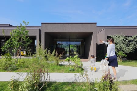 AKM Kindergarten and Nursery