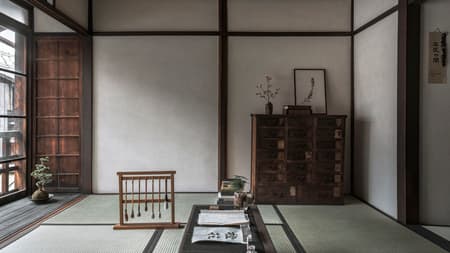 Le Labo Kyoto Machiya