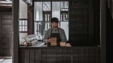 Le Labo Kyoto Machiya