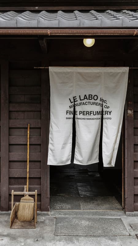 Le Labo Kyoto Machiya