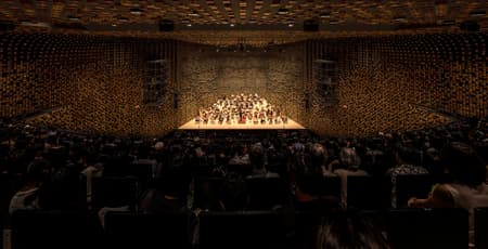 Takatsuki Arts Theatre