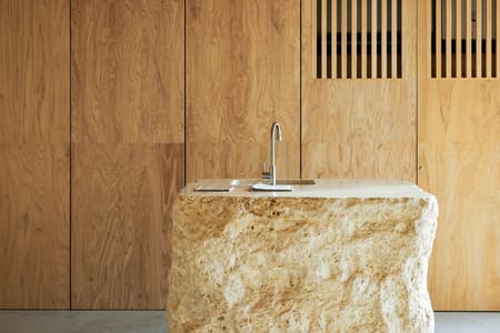 YAWN YARD Kouri Island