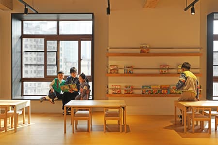 WDB Kindergarten
