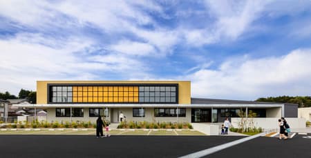 SG Kindergarten and Nursery