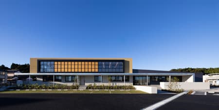 SG Kindergarten and Nursery