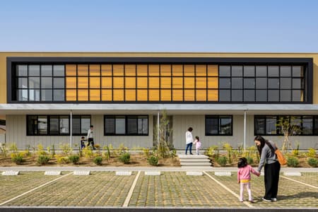 SG Kindergarten and Nursery