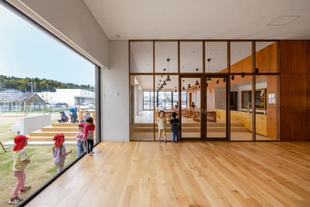 SG Kindergarten and Nursery