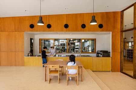 SG Kindergarten and Nursery