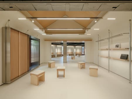 Nikon Shanghai Flagship Store 2.0 