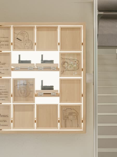 Nikon Shanghai Flagship Store 2.0 