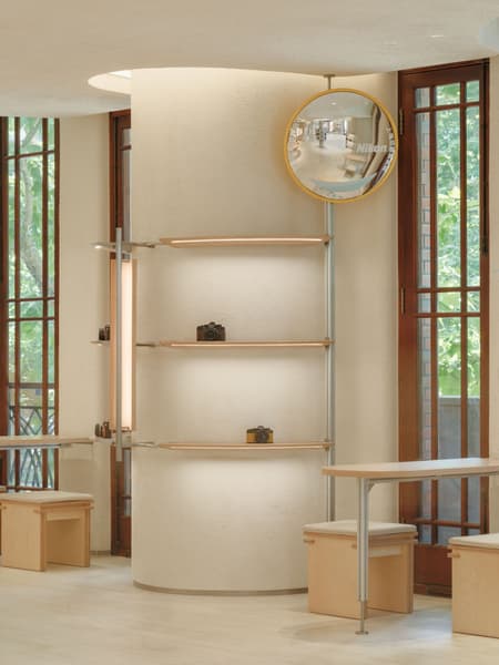 Nikon Shanghai Flagship Store 2.0 