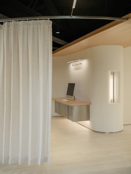 Nikon Shanghai Flagship Store 2.0 