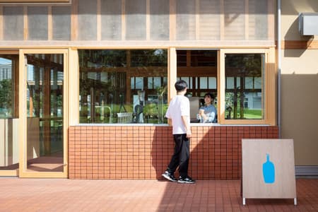 Blue Bottle Coffee Toyosu Park Cafe