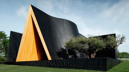 Harudot by Nana Coffee Roasters