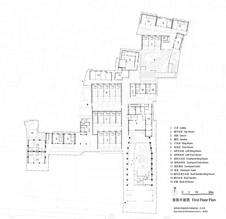 Jiangnan House Yangzhou Guangling